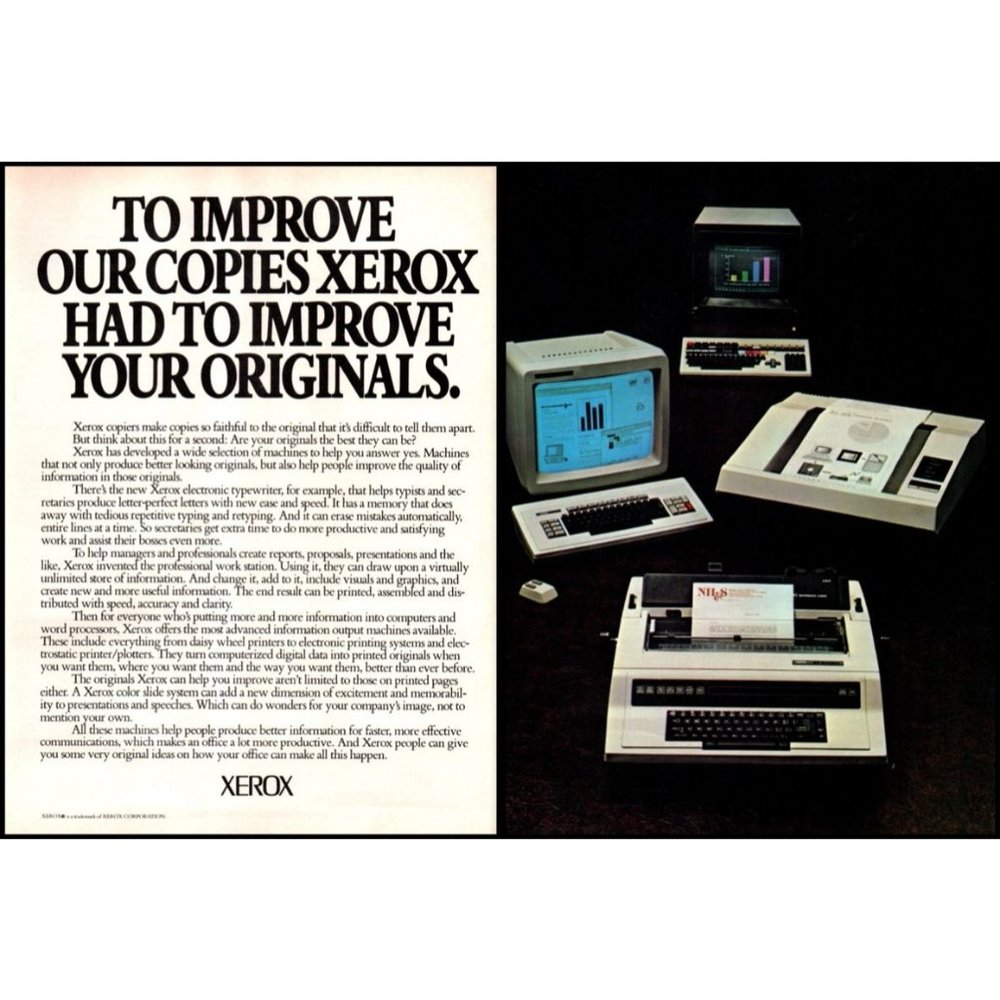 1982 Xerox Copiers Typewriters and Personal Computer 2 Page Vintage Print Ad Art